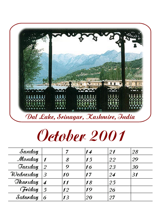 Calendar variation 2 Dal Lake as seen from inside a houseboat, Srinagar, Kashmir, India